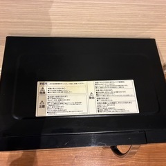 YAMAZEN 電子レンジ ブラック　MOR-16MYの画像