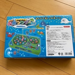 おもちゃ魚釣りの画像