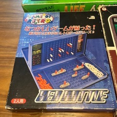 ボードゲーム　4つセットの画像