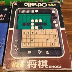 ボードゲーム　4つセットの画像
