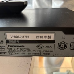 Blu-rayレコーダー
の画像