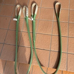 スリングベルト2本の画像