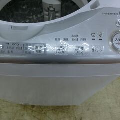 ID 110717　 シャープ　8K　２０１８年製　操作盤浮きあり　ES-TX8Cの画像