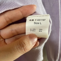 薄手の紫色ニット　Lサイズの画像