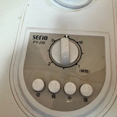 (今日明日限定))扇風機の画像