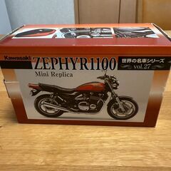 ■決まりました■カワサキ　ゼファー1100　レプリカの画像