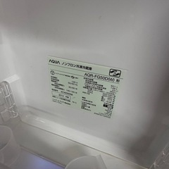 YJT8324【Panasonic/パナソニック 6ドア冷蔵庫】極美品 2023年製 NR-F509EX-W 家電 キッチン 冷蔵冷凍庫 フレンチドア 自動製氷 501Lの画像