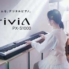 【美品】Privia PX-S1000 デジタルピアノの画像