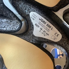 アイスホッケーセット大人用の画像