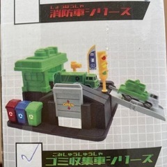 おもちゃ　ワーキングタウン ごみ収集車　緑色 働く機会 未開封　み未使用の画像