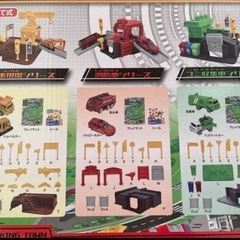 おもちゃ　ワーキングタウン ごみ収集車　緑色 働く機会 未開封　み未使用の画像