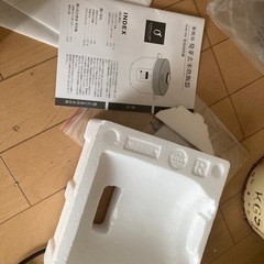 ●難あり●無料●玄米炊飯器の画像