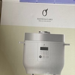 ●難あり●無料●玄米炊飯器の画像