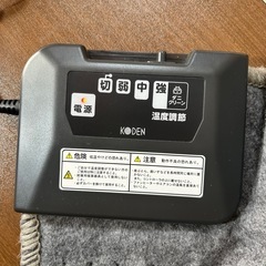 【済】KODEN 電気カーペット 1.5畳 128×176の画像