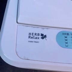 無料　ヤマダ　縦型　4.5kg 洗濯機　YWM-T45A1の画像