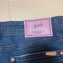 Radyジーンズの画像