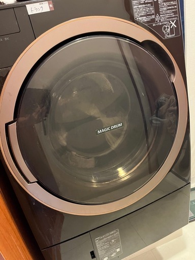 東芝電気洗濯乾燥機