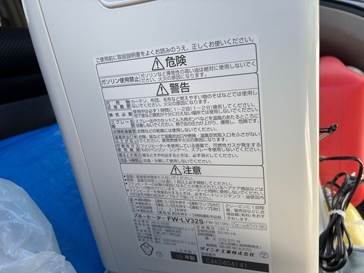 ダイニチPetroleum Fan Heaterと