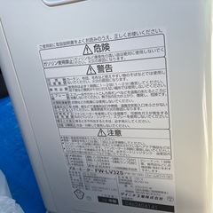 ダイニチPetroleum Fan Heaterとの画像