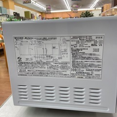 ☆ドリーム荒牧店☆ジモティー割引有☆【クリーニング済】アビテラックス 電子レンジ ARF-206 2021年製 中古品の画像