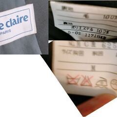 marie claire タキシード Mサイズ '90thユーロの画像