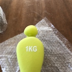 【未使用】スマートダンベル1kg×2個　ショップジャパンの画像