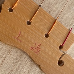 
中国琵琶 の画像