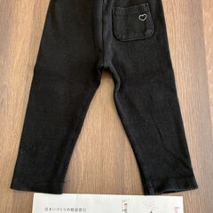 【中古】80㎝　petit main　レギンスパンツの画像