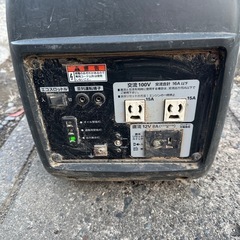 HONDA 発電機eu16i メーカー整備済みの画像