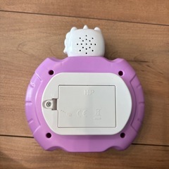 ブッシュポップ　ゲーム
の画像