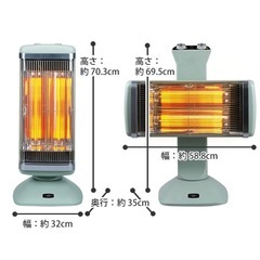 ★新品未使用★Aladdinグラファイトヒーター グリーン※保証書付の画像