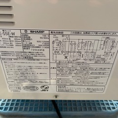 SHARP   電子レンジ　RE-S5E-W　 17年製の画像