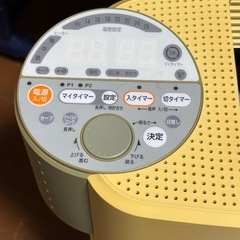 eureks オイルヒーターの画像