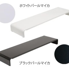 PCラック ホワイトの画像