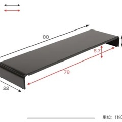 PCラック ホワイトの画像
