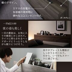 シングルローベッド（シャビーグレー）マットレス・宮付きの画像