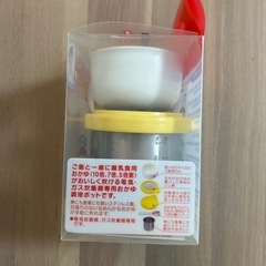 おかゆポット(Pigeon)の画像