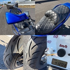 ⭐️自賠責長い❗️令和10年11月付き⭐️SKYWAVE250タイプS⭐️プラグなど新品交換済みで快調⭐️250ccビッグスクーター⭐️の画像