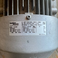 業務用ブロアーの画像