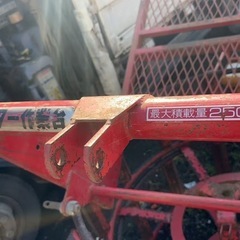 トラクター用作業台【中古】の画像