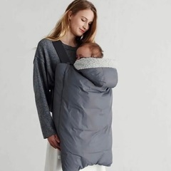 美品　MARLMARL ベビーカバー　フットマフの画像