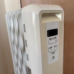『受取きまりました決まりました』ウェーブ型　オイルひーたーヒーターの画像