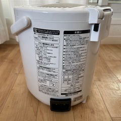 象印　加湿器EE-RR35の画像