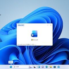 東芝 ノートパソコン R35/M　　Windows11HOME　　Office2021 年賀状ソフト2026　最新2種インストール済 年賀状作成にピッタリ。超安価Windows11パソコンです。（液晶画面に複数の擦り傷があります。）の画像