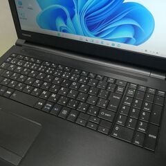 東芝 ノートパソコン R35/M　　Windows11HOME　　Office2021 年賀状ソフト2026　最新2種インストール済 年賀状作成にピッタリ。超安価Windows11パソコンです。（液晶画面に複数の擦り傷があります。）の画像