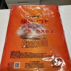 W2511-052 グンゼ（株）暖かソフト 長ズボン（前あき） サイズM 未開封品の画像