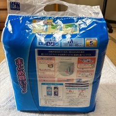 おむつライフリー男女共用M24枚➕2枚の画像