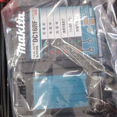 ★期間限定価格 2025.11迄 5000円off★  マキタ makita TD173 インパクトドライバ 定番色 青/黒/オリーブ フルセット バッテリ18V 6.0Ah二個/充電器 【ハンズクラフト宜野湾店】の画像