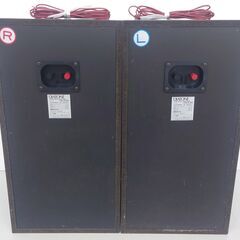 DIATONE　DS-53D　3Wayスピーカーペアの画像