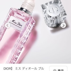 ミスディオール　MISS Dior  　香水　ヘアミストなど3点　26,000円相当の画像
